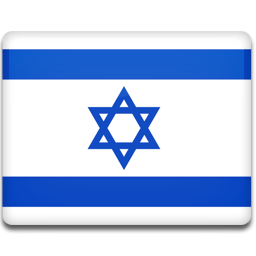 Israel Start-Up Nation logo